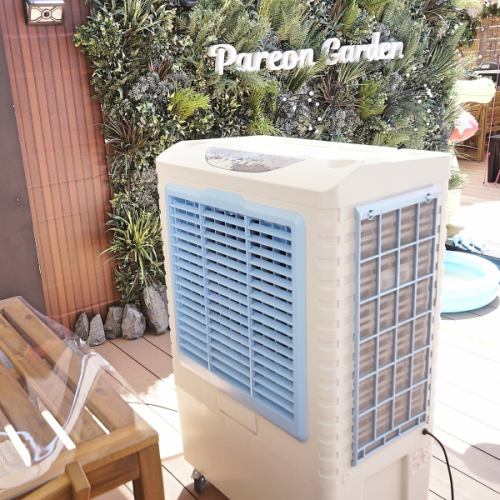 スポットクーラーも完備!暑い日も安心してご利用いただけます。