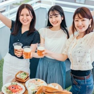 11:00開始枠 【天空飲み放題付きBBQ】手ぶらでBBQプラン2.5時間 ~お肉盛り合わせ・飲み放題付