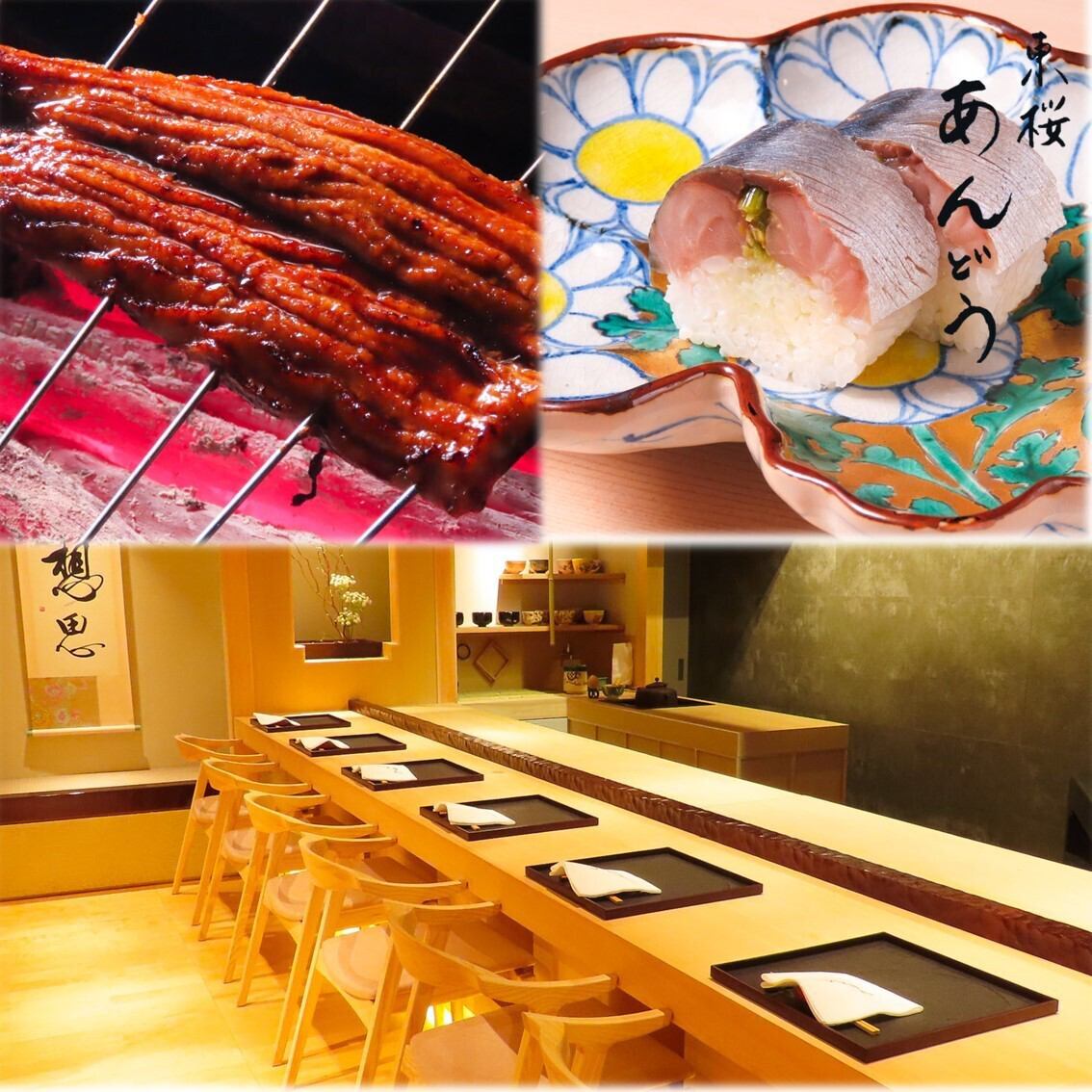 コース料理と選び抜かれたドリンクを堪能。ウェイティングバー完備。非日常を満喫♪