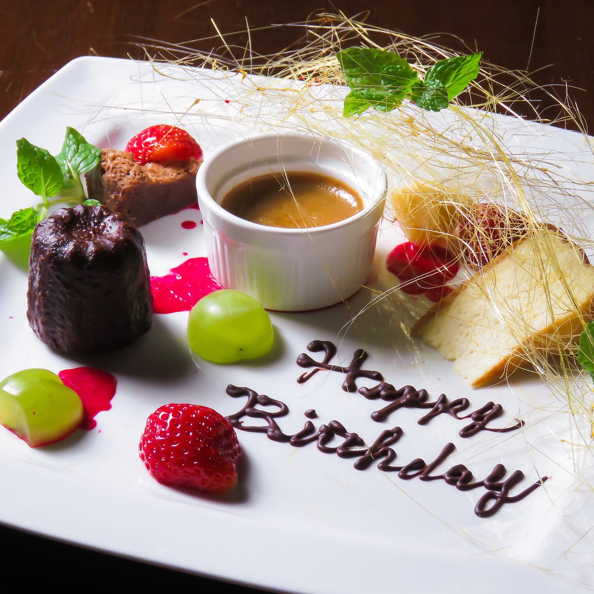 誕生日・記念日に♪デザートプレートご用意いたします