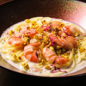 とうもろこし、パンチェッタ、海老のクリームパスタ