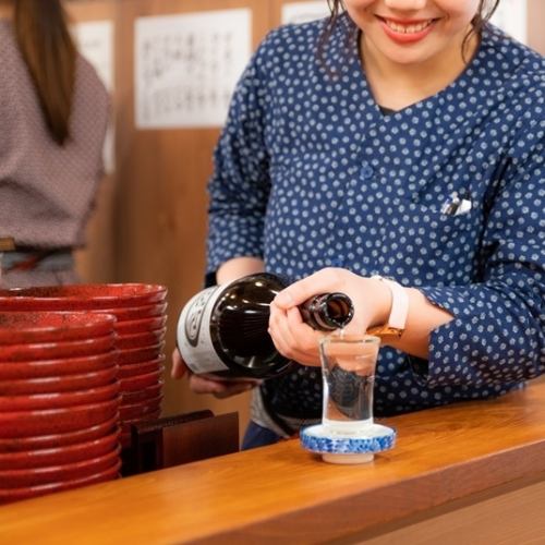 【清酒】大穴　-ダイアナ-