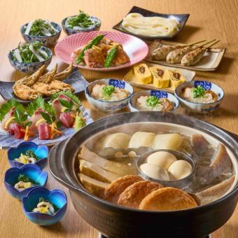 一番人気☆【忘年会/冬の宴】牛出汁おでん鍋コース5,000円(税込) 全10品<2H飲み放題付>
