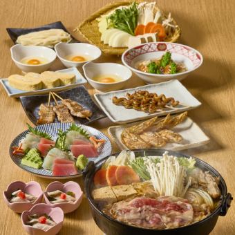 【春の宴3/1～5/24】牛すき焼き鍋コース　全9品＜2H飲み放題付＞　5,000円