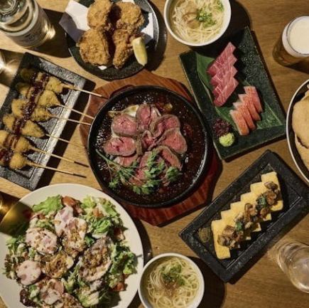 【会社の懇親会、日常のハレの日に】酒食堂 スタンダードコース ~フード9品~