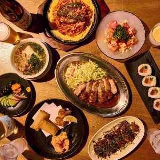 【2.5時間♪ 忘年会や職場懇親会に!!】下町モダン満喫コース ~フード10品~ (飲み放題付き)