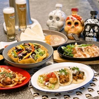 [HPG exclusive] Choose from street tacos, quesadillas, kale chicken salad, and more! Includes 2 hours of all-you-can-drink