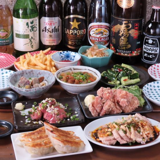 【辻堂駅すぐ！】お一人様でも宴会でもどなたでも気軽に立ち寄れる町の居酒屋です♪