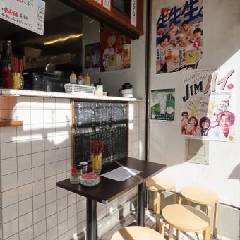 お席は結合できますので、大人数でもご相談ください♪