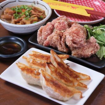 餃子