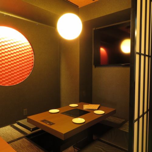 Digging Tatami, Osaki, Single Room