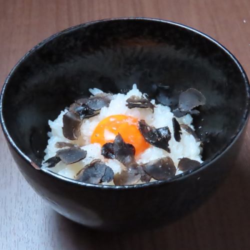 Truffle sukiyaki bowl
