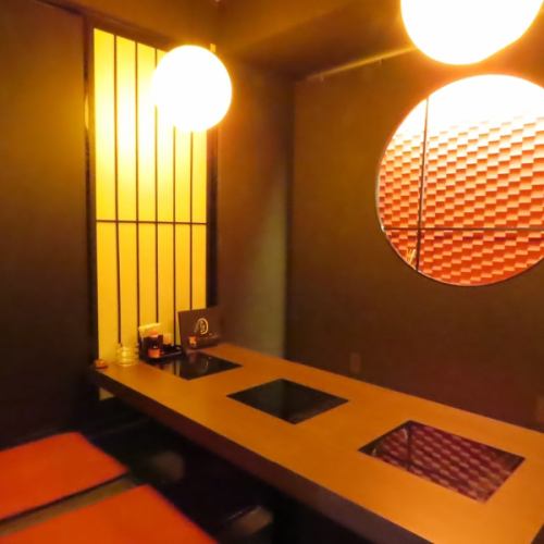 Horigotatsu/tatami room/private room