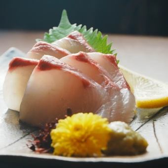 Kanoya amberjack