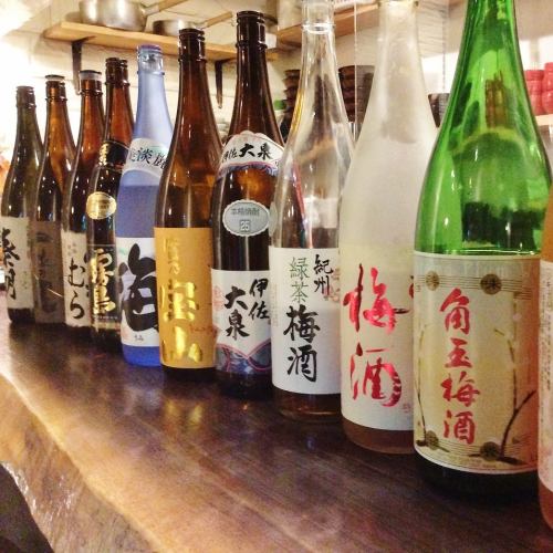 Carefully selected sake from 590 yen!