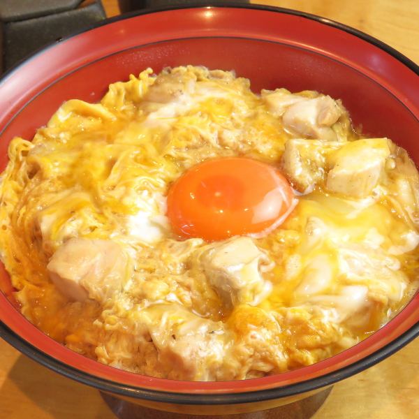 Ultimate Oyakodon * Please refrain from ordering only Oyakodon from dinner time.