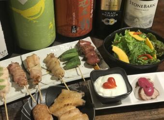 [Recommended★] A total of 11 highly satisfying dishes. Sparrow style carefully selected yakitori. Satisfying 8-piece course. 3,140 yen