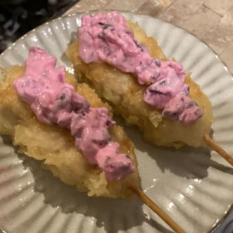 ささみ串天　しば漬けタルタル