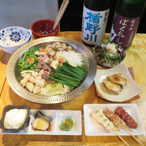 名物大山とり鍋と飲み放題コース　要予約