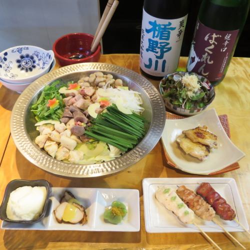 名物大山とり鍋と飲み放題コース 要予約