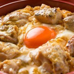 究極の親子丼