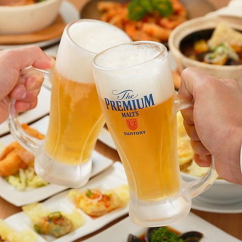 ★生ビール付★2時間飲み放題が1,980円⇒1,480円（税込）に！