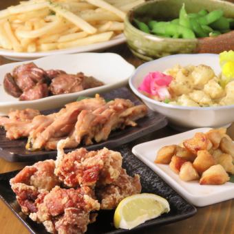 21時以降限定！『二次会コース』唐揚げ含5品 2時間飲み放題付 3500円⇒2500円※12月価格変動あり