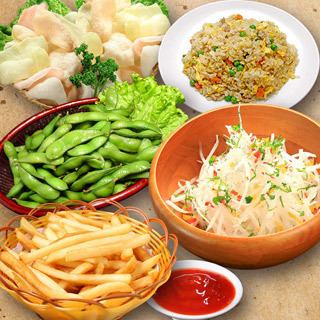 21時以降限定『3種食べ放題コース』5品 2時間飲み放題付 4000円⇒3000円※12月価格変動あり