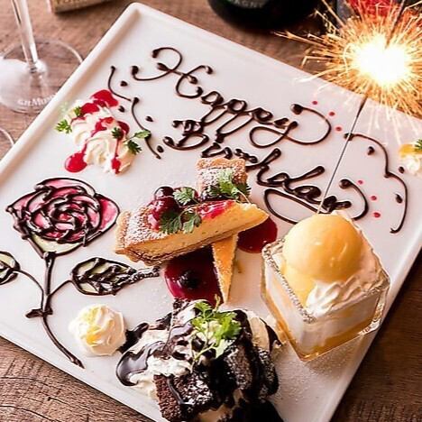 Perfect for anniversaries and birthdays