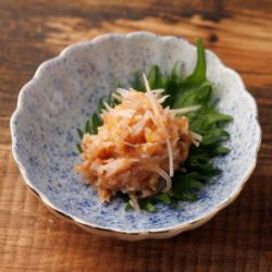 梅花石英