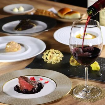 【大分県産の厳選食材★当店自慢のフルコース】おおいた和牛のグリエ等全6品 8800円(税込)