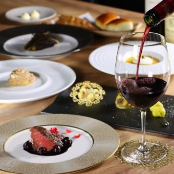 【大分県産の厳選食材★当店自慢のフルコース】おおいた和牛のグリエ等全6品 8800円(税込)