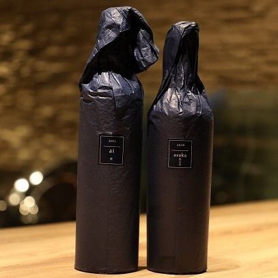 我们提供高品质的葡萄酒，性价比极高。