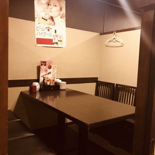 <p>[2 people-private room complete] 2 people-, 4 people-private room prepared.There is also a private space.</p>