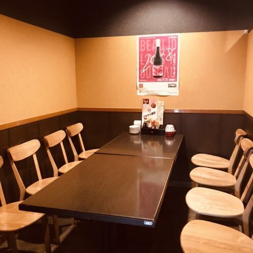 <p>[Small-party banquet room] We have a private room that can be used by 6 to 12 people.宴会 for company banquet</p>