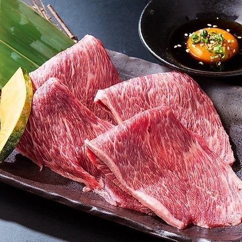 [Only A5 Japanese black beef is used] Our original sirloin grilled shabu-shabu Tsukimi