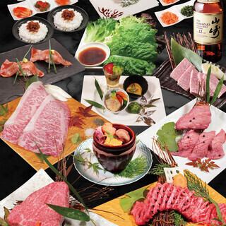 【やまとスペシャルコース】松阪牛、A5黒毛和牛！ 料理全13品 ＋3300円(税込)で２時間飲み放題◎