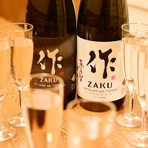 种类繁多的清酒