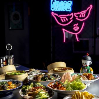 【学生の方大歓迎！コスパ最強コース】2時間飲み放題付き2980円(込)