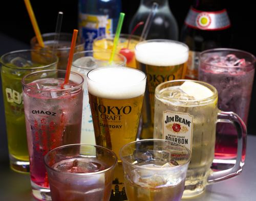 金土日☆お得な飲み放題★１５００円！