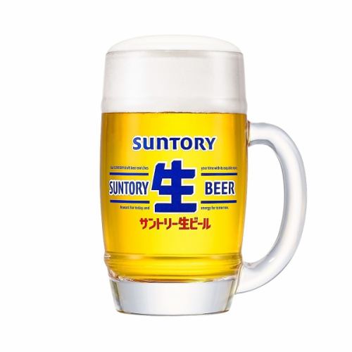 ☆300円で生ビールが飲めるお店☆