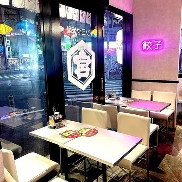 ネオ居酒屋×町中華×フルーツサワー★飲み放題2時間980円～♪