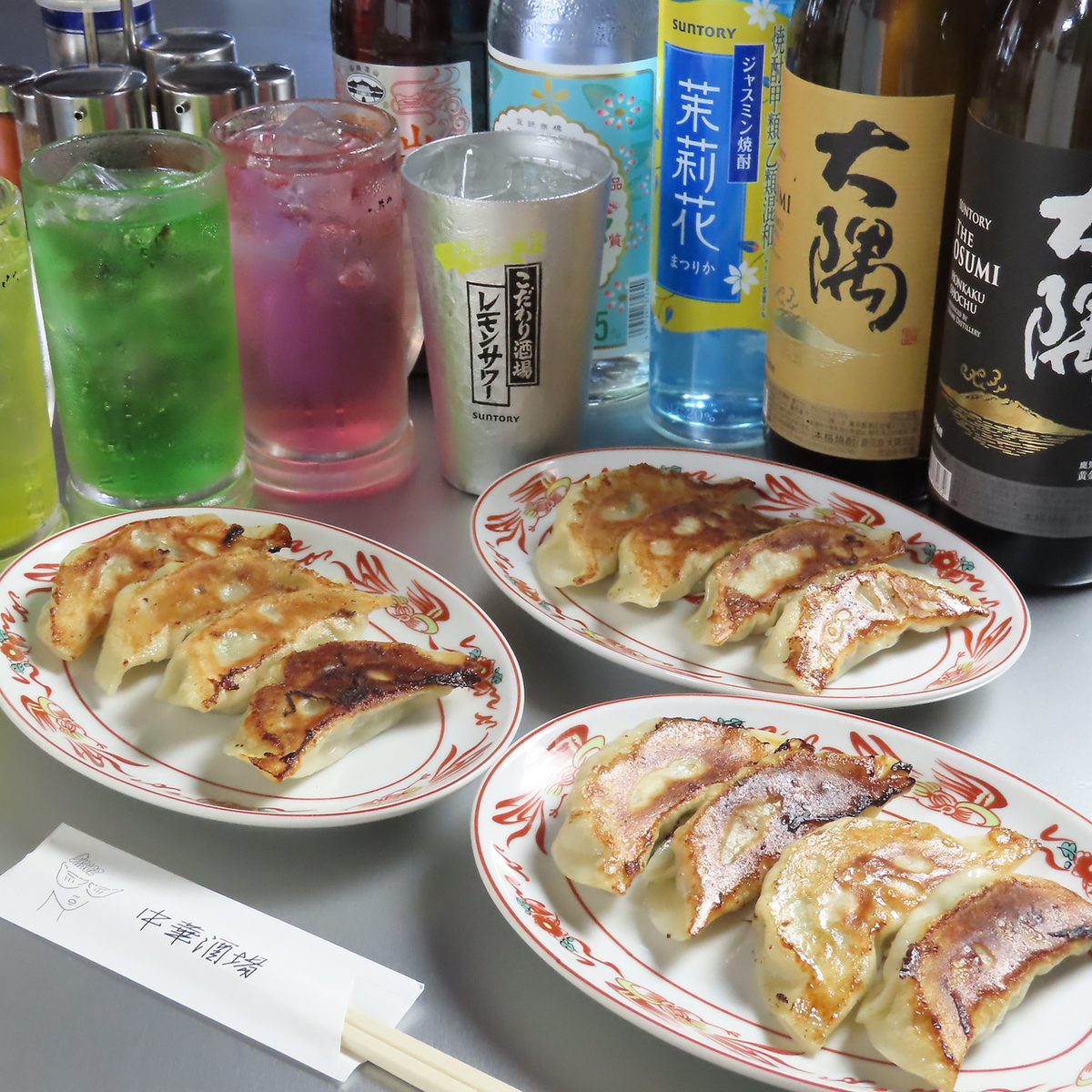 柏駅5分♪「餃子食べ放題&飲み放題プラン」が大人気!
