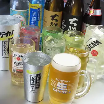 生ビール付き◎【単品2時間飲み放題】⇒1500円