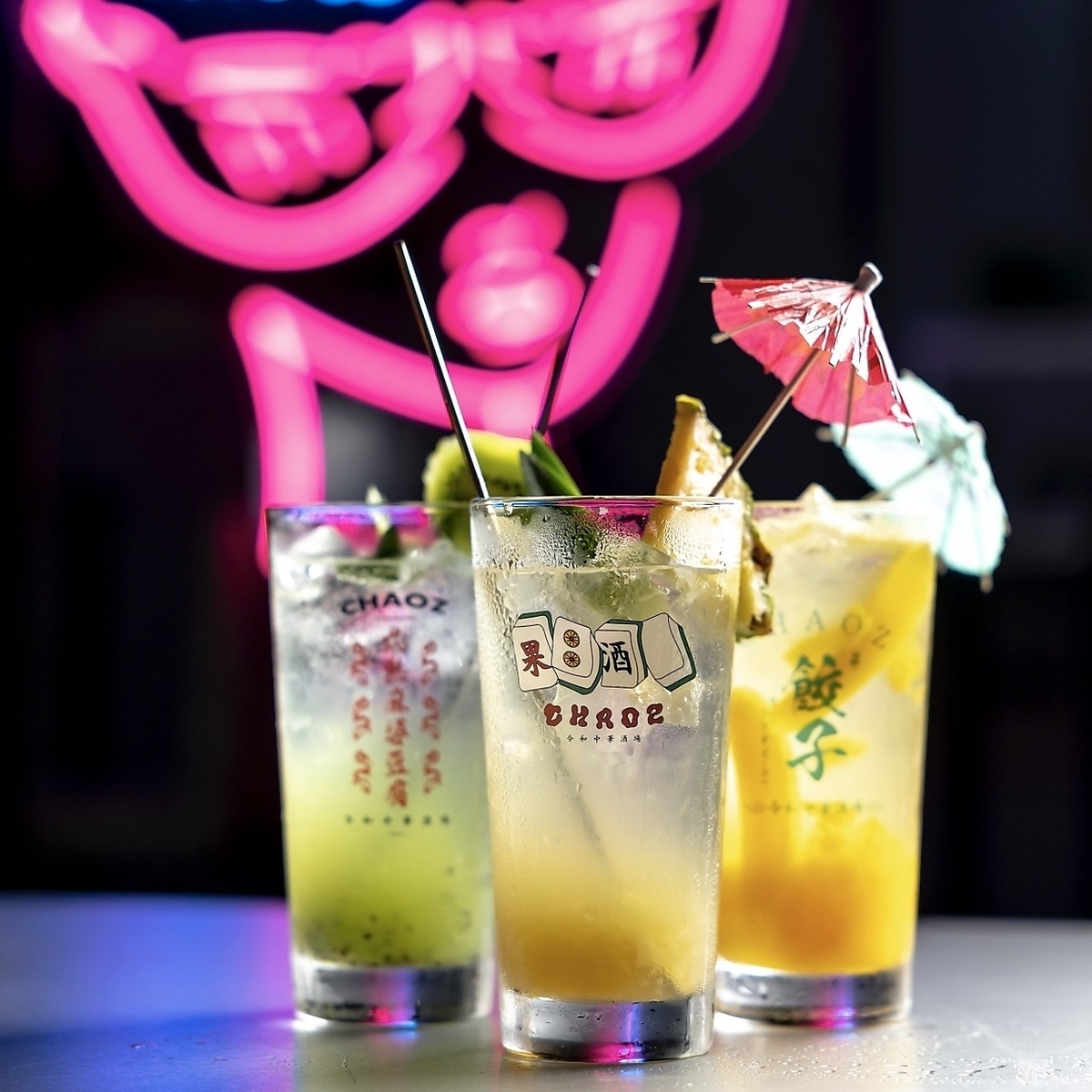 柏駅5分♪ランチメニュー＆昼飲みOK★中華で昼飲みしませんか？