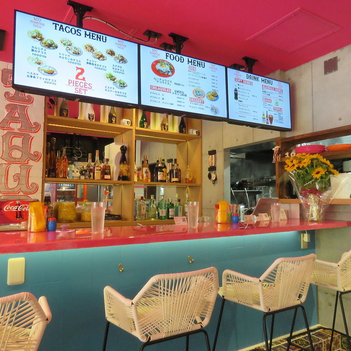 5月中旬オープン予定★メキシコのタコスをご堪能ください
