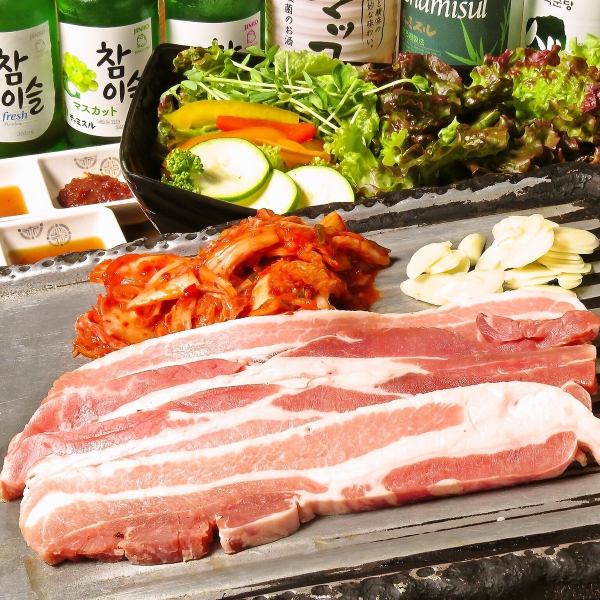 ◆Single item or all-you-can-eat?◆Samgyeopsal set for 1 person 660 yen♪