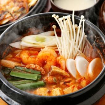 Kimchi Chigae