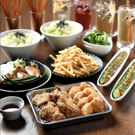 おつまみコース3,000円【生ビール・漬込みハイボール込み120分飲み放題付き】