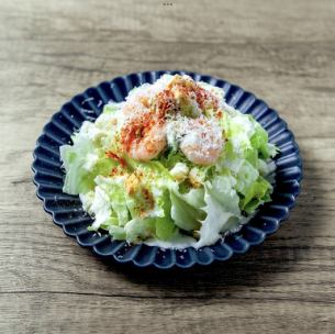 Shrimp and avocado Caesar salad